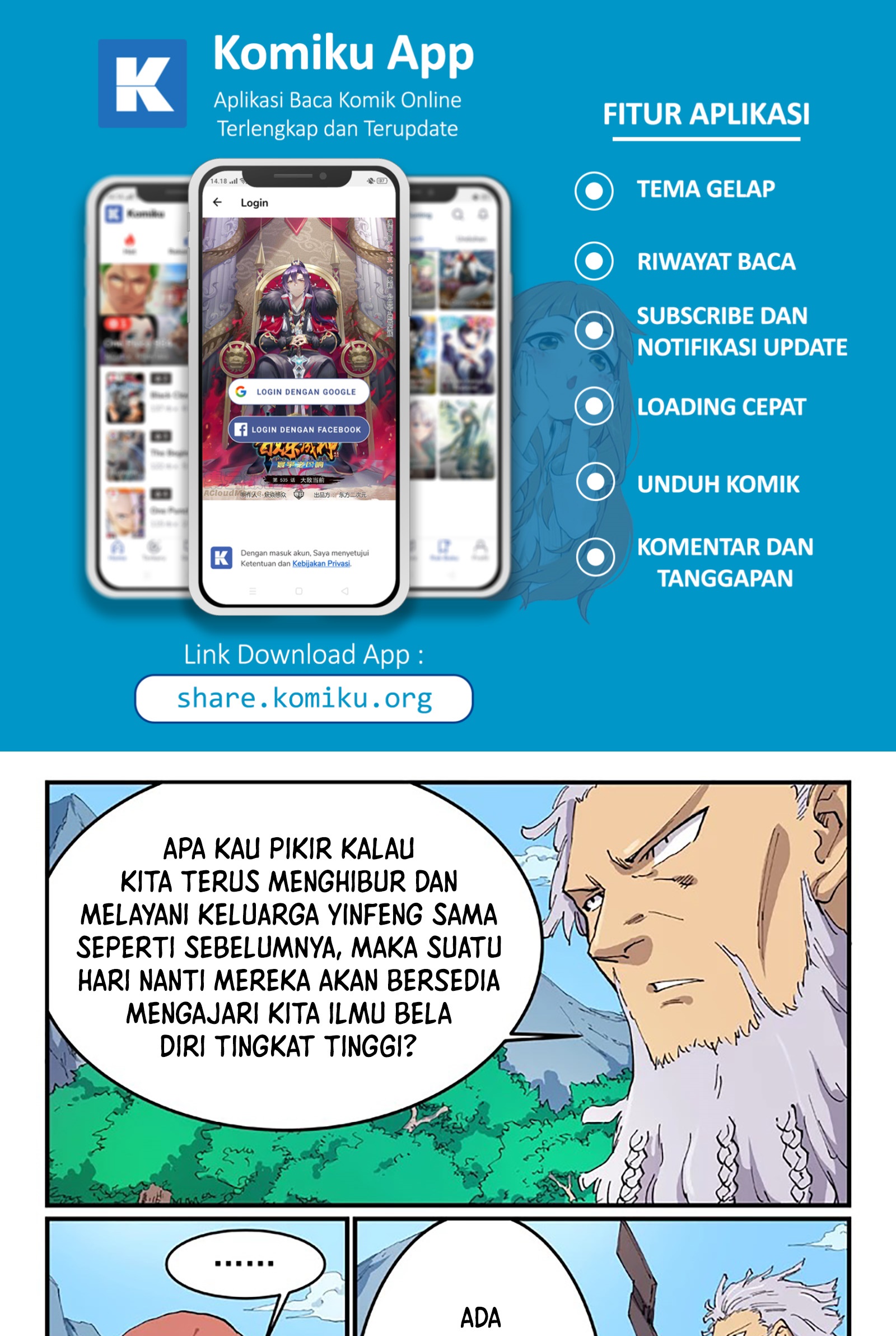 Star Martial God Technique Chapter 535 - halaman 2