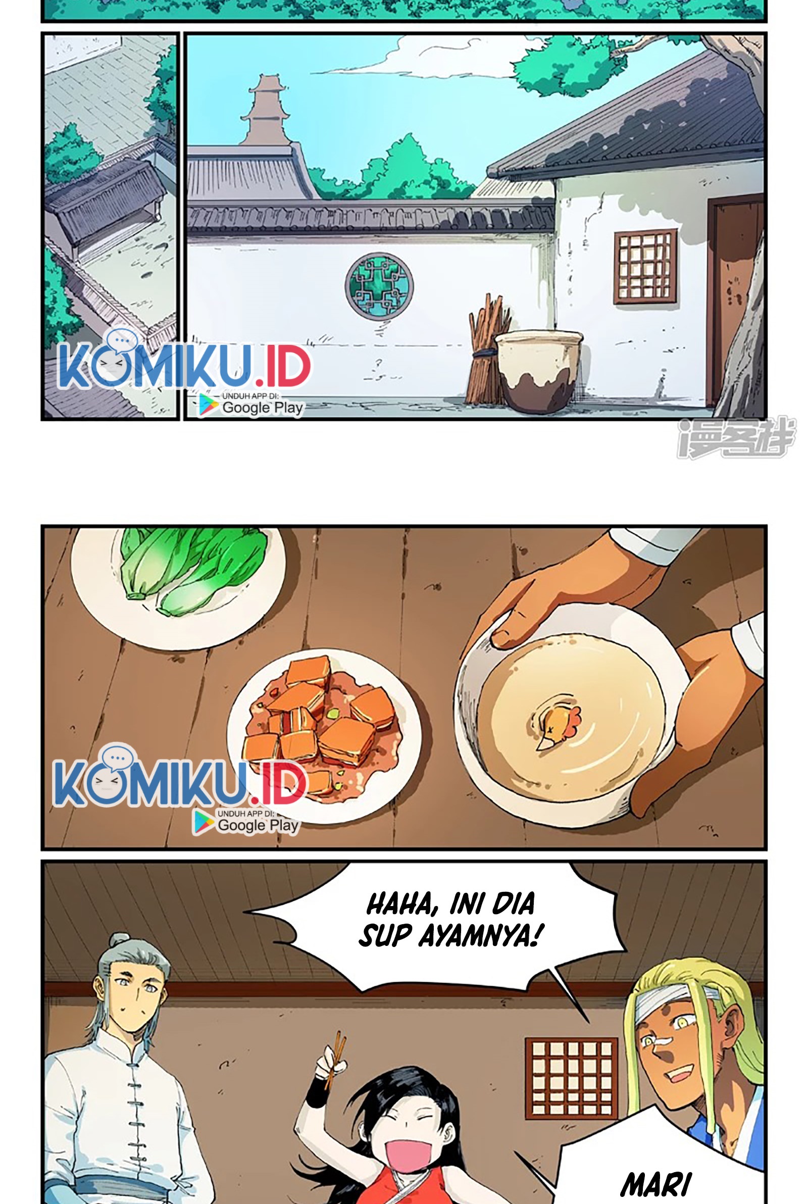 Star Martial God Technique Chapter 535 - halaman 5