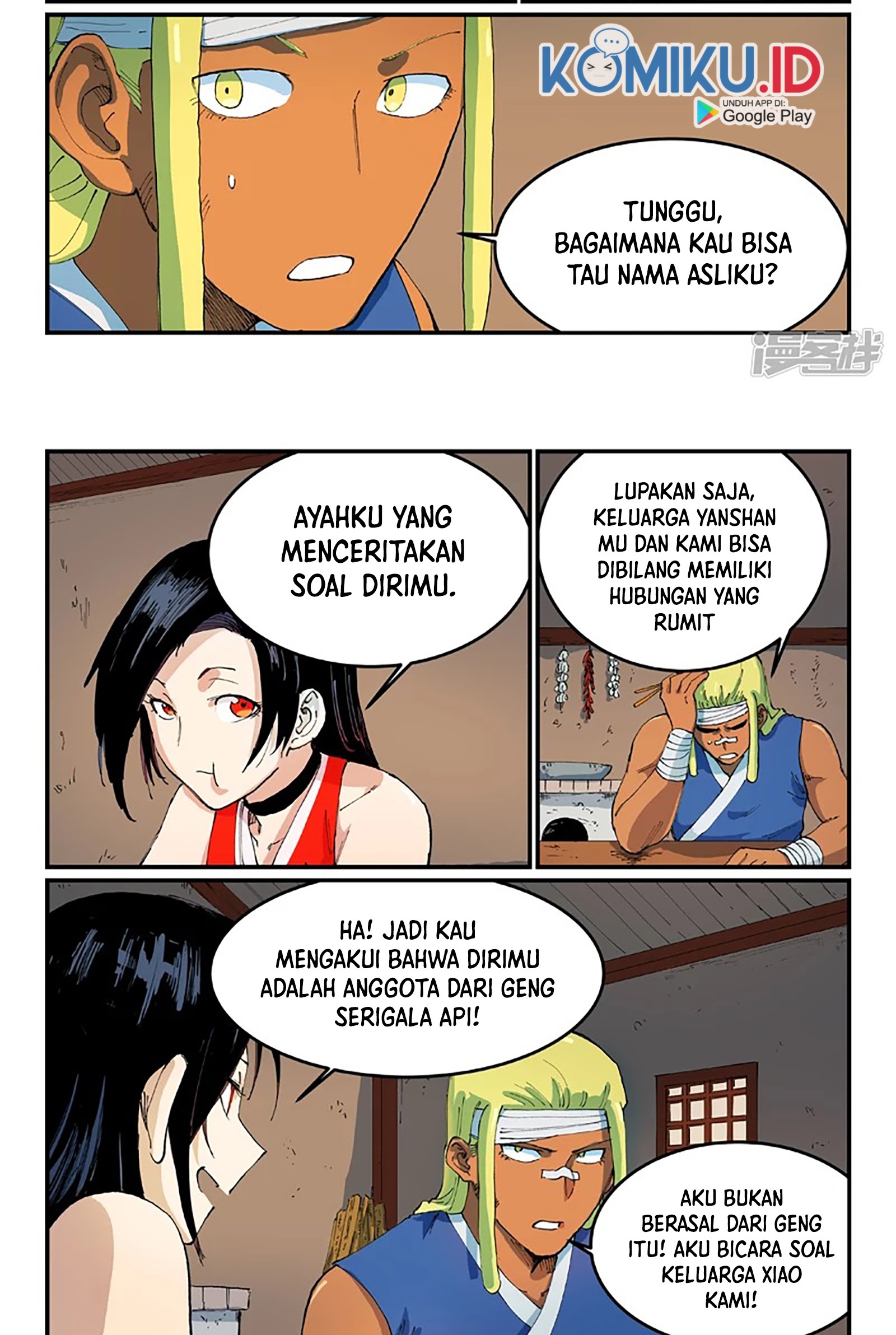 Star Martial God Technique Chapter 535 - halaman 7