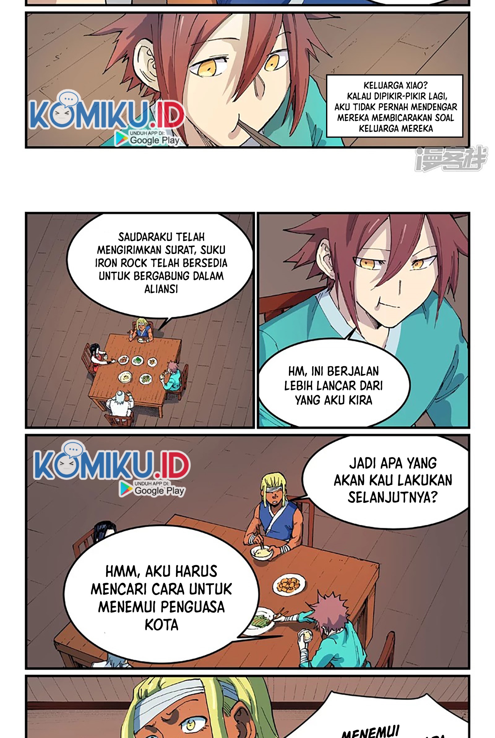 Star Martial God Technique Chapter 535 - halaman 8