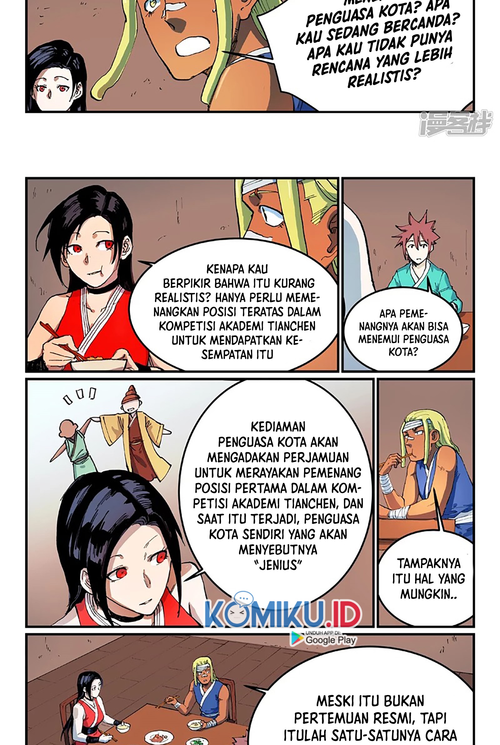 Star Martial God Technique Chapter 535 - halaman 9