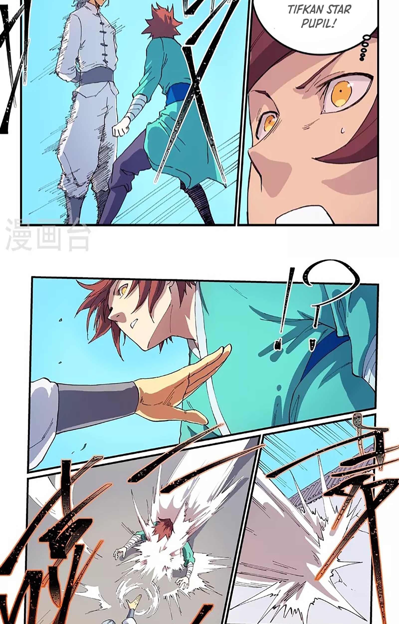 Star Martial God Technique Chapter 536 - halaman 18