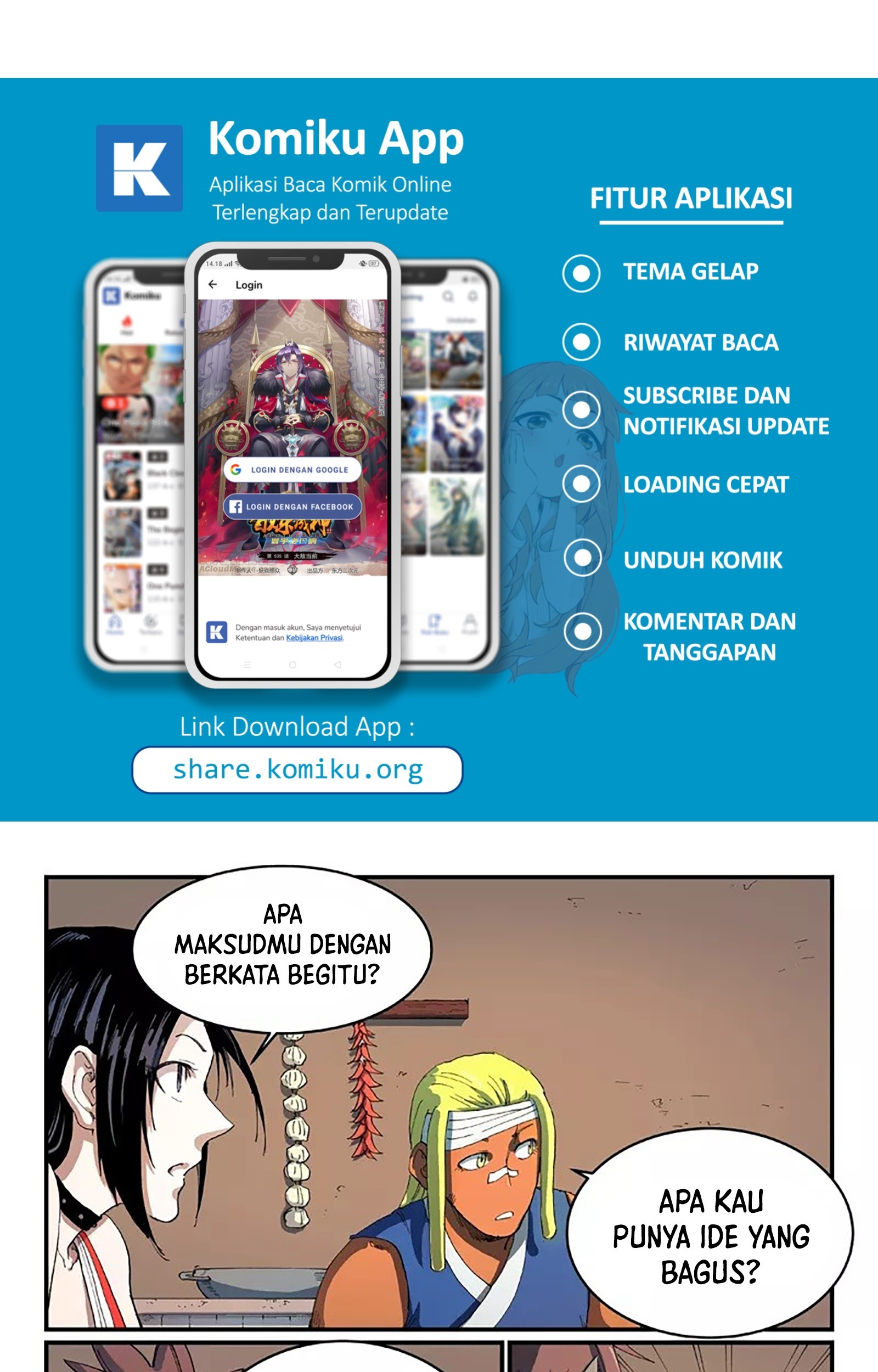 Star Martial God Technique Chapter 536 - halaman 2