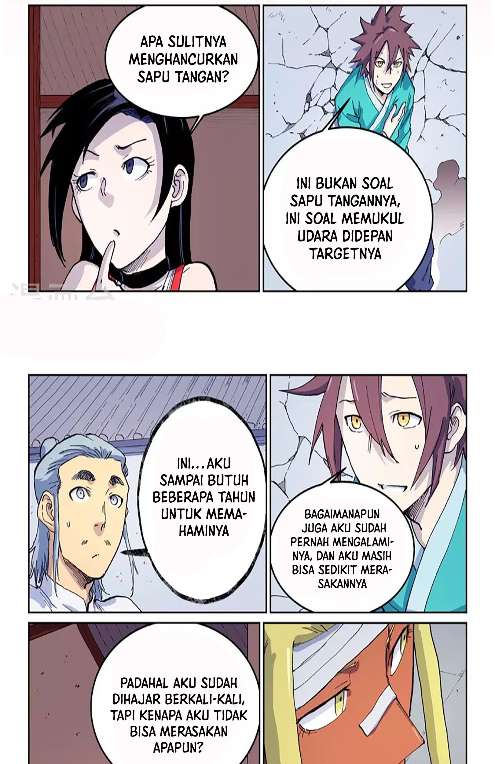 Star Martial God Technique Chapter 537 - halaman 12