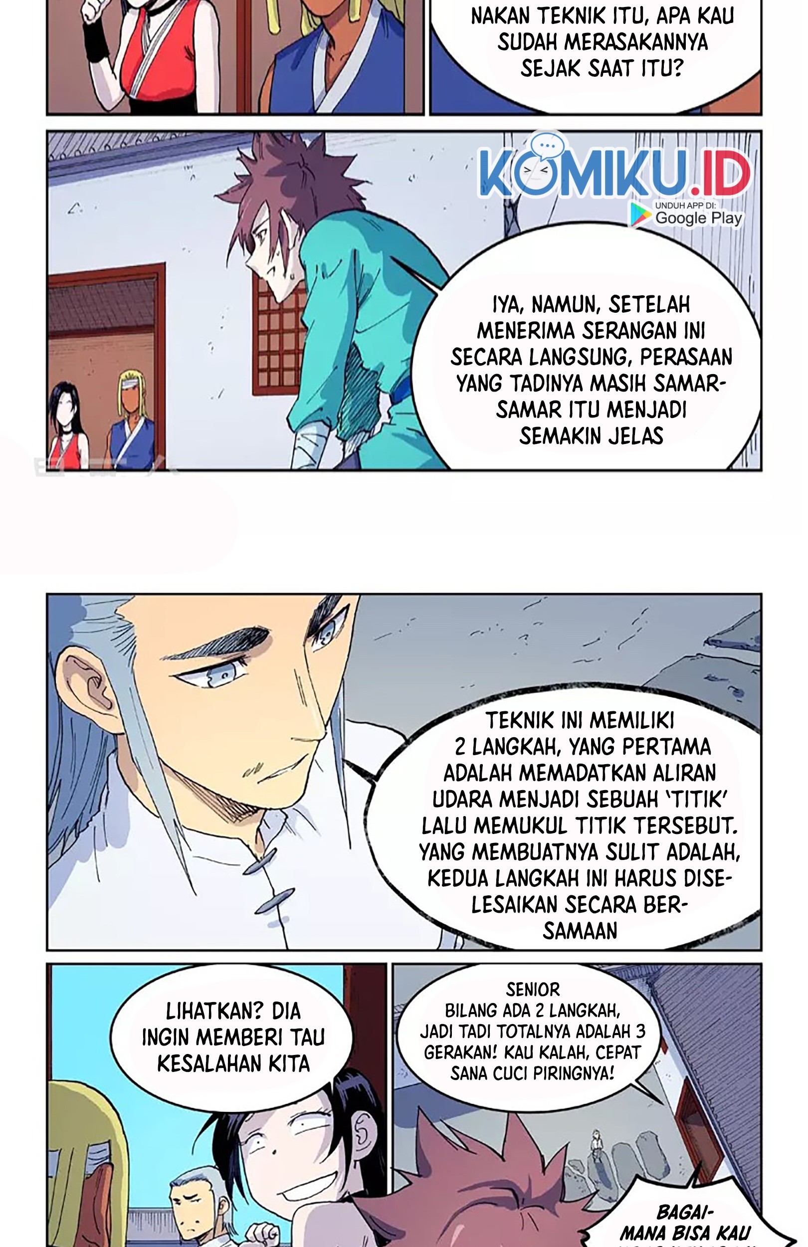 Star Martial God Technique Chapter 537 - halaman 14