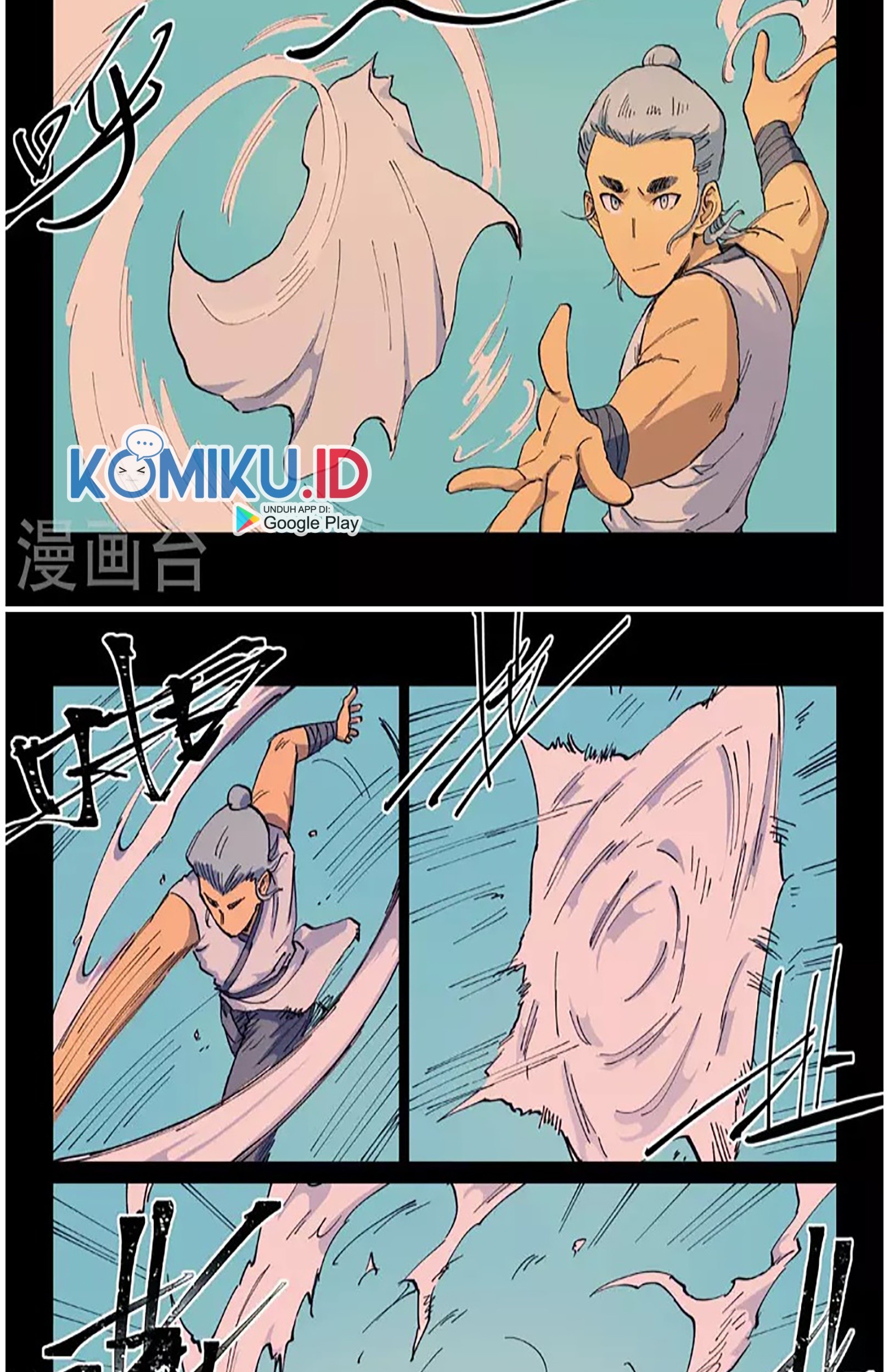 Star Martial God Technique Chapter 537 - halaman 8