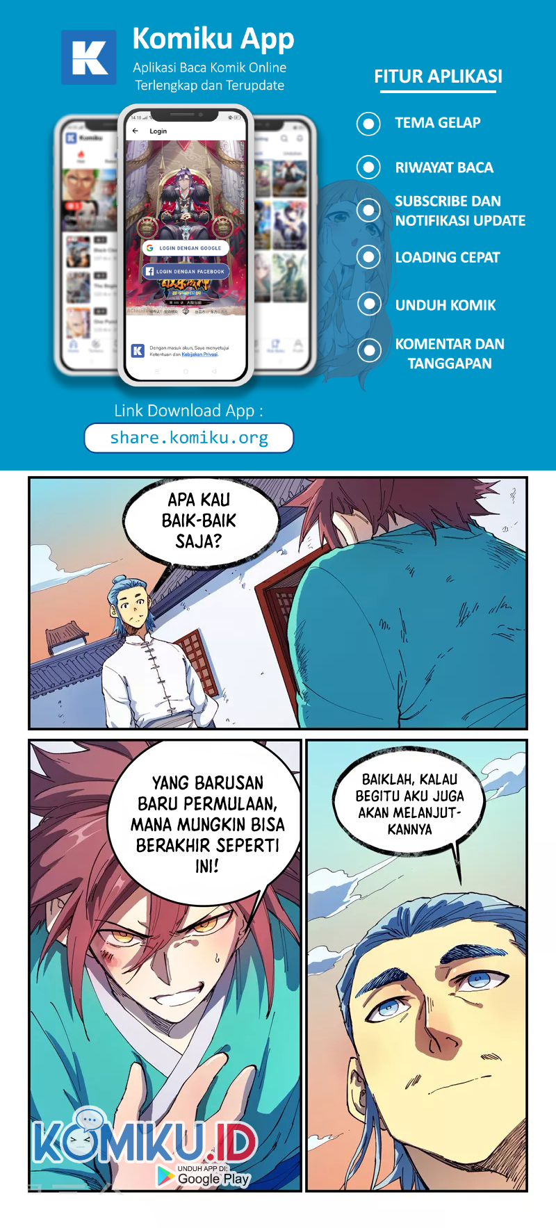 Star Martial God Technique Chapter 538 - halaman 2