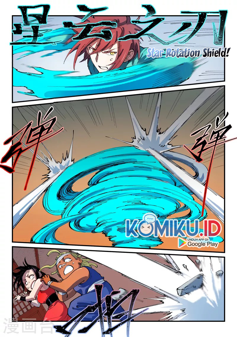 Star Martial God Technique Chapter 538 - halaman 7