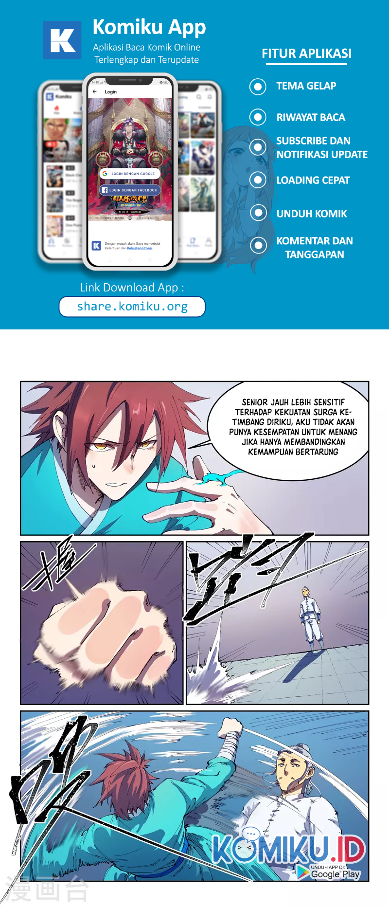Star Martial God Technique Chapter 539 - halaman 2
