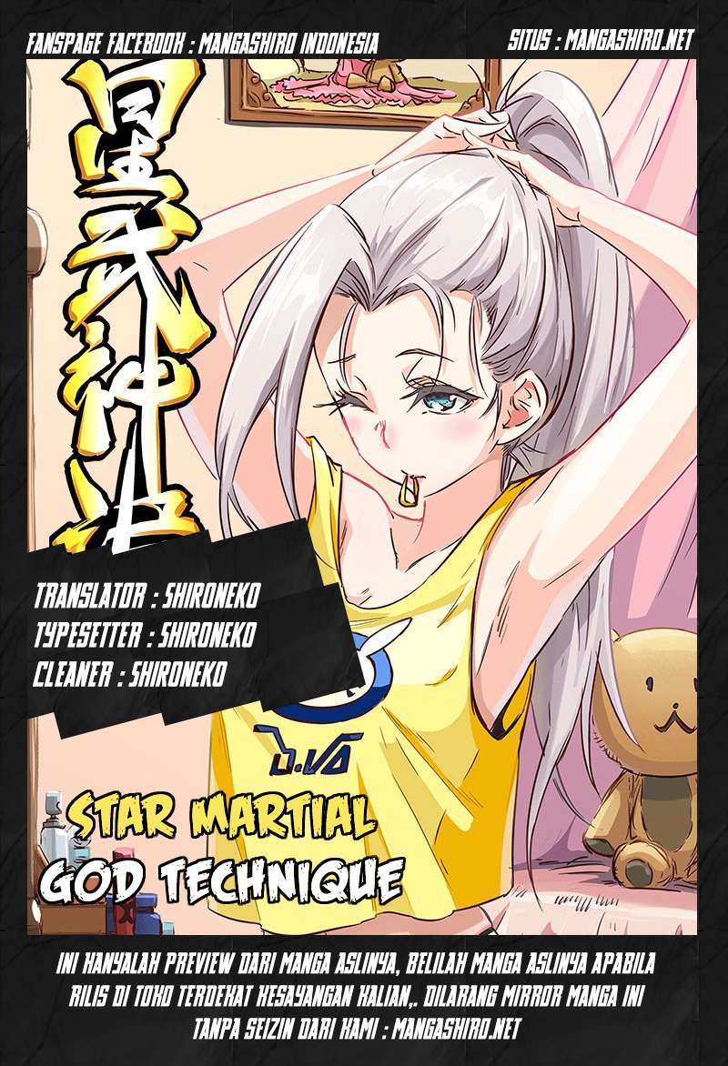 Star Martial God Technique Chapter 54 - halaman 1