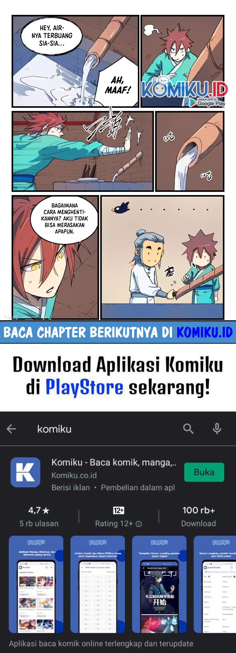 Star Martial God Technique Chapter 540 - halaman 5