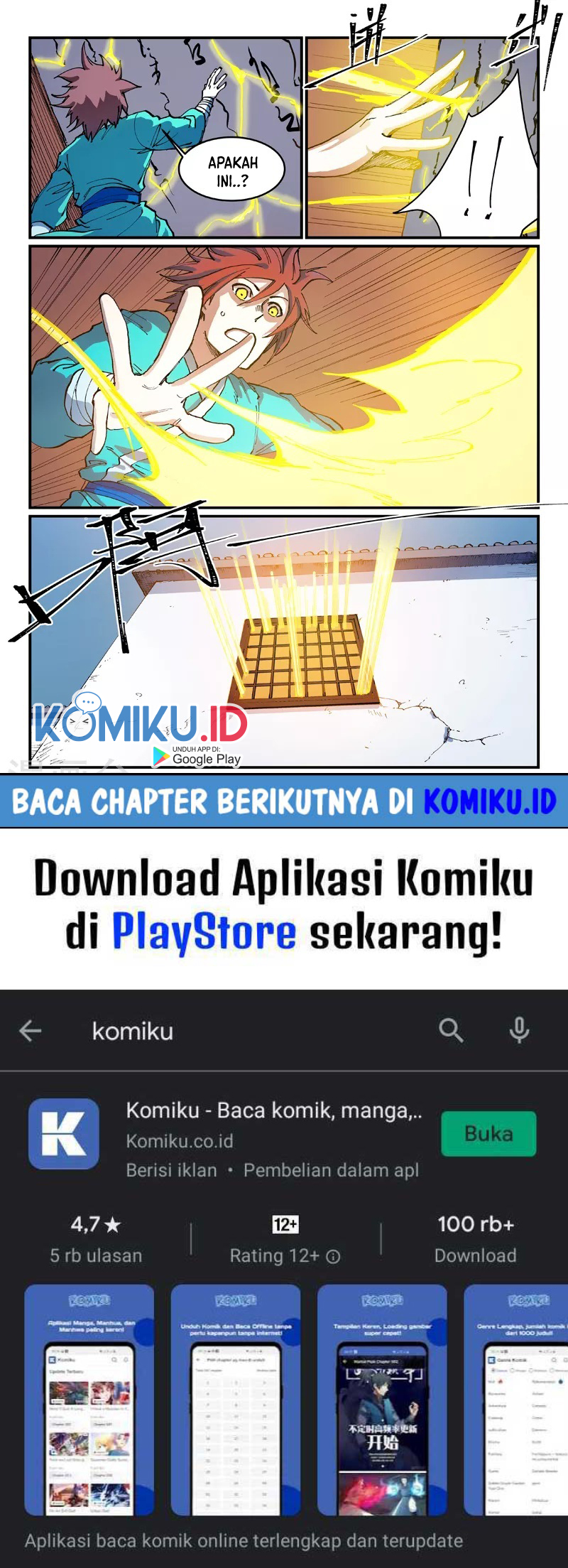 Star Martial God Technique Chapter 541 - halaman 10
