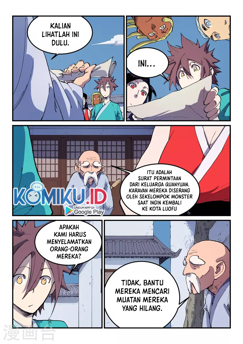 Star Martial God Technique Chapter 542 - halaman 2