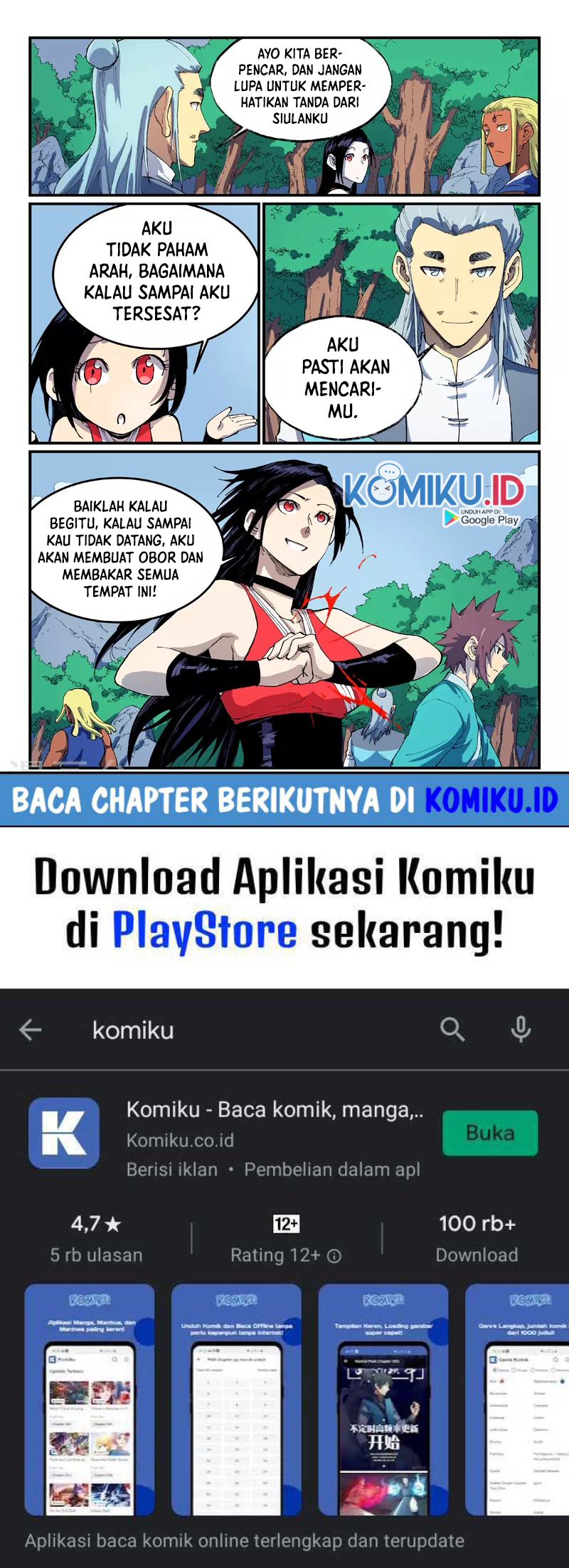 Star Martial God Technique Chapter 543 - halaman 10