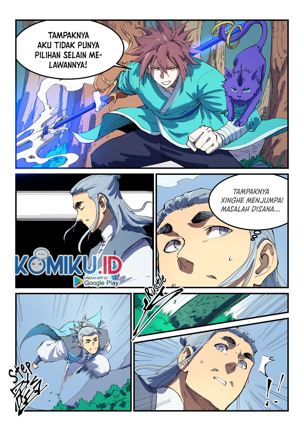 Star Martial God Technique Chapter 544 - halaman 10