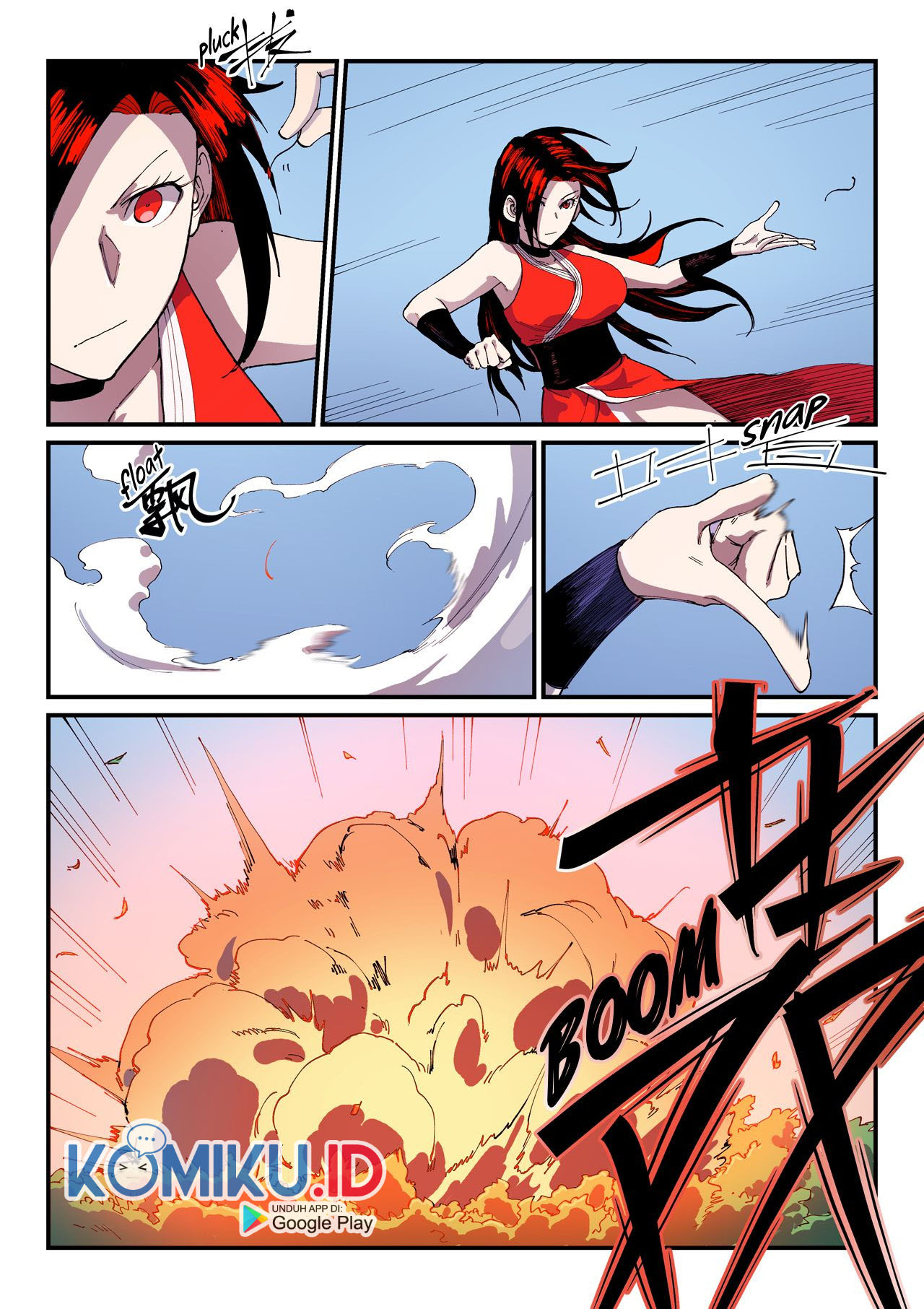 Star Martial God Technique Chapter 545 - halaman 1