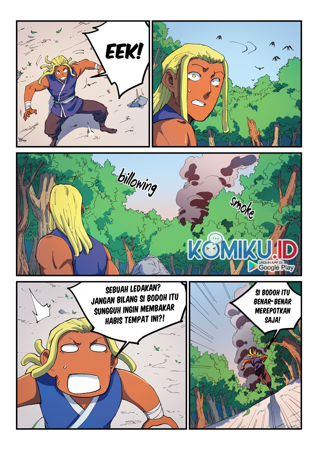 Star Martial God Technique Chapter 545 - halaman 2