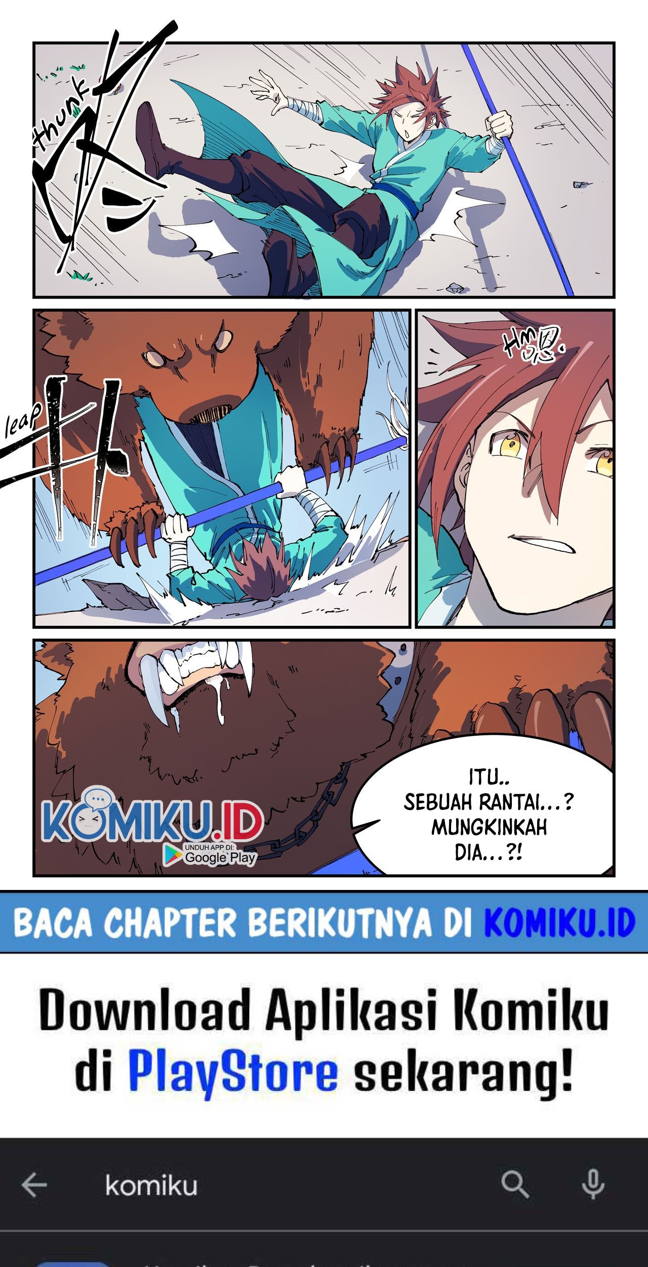 Star Martial God Technique Chapter 546 - halaman 11