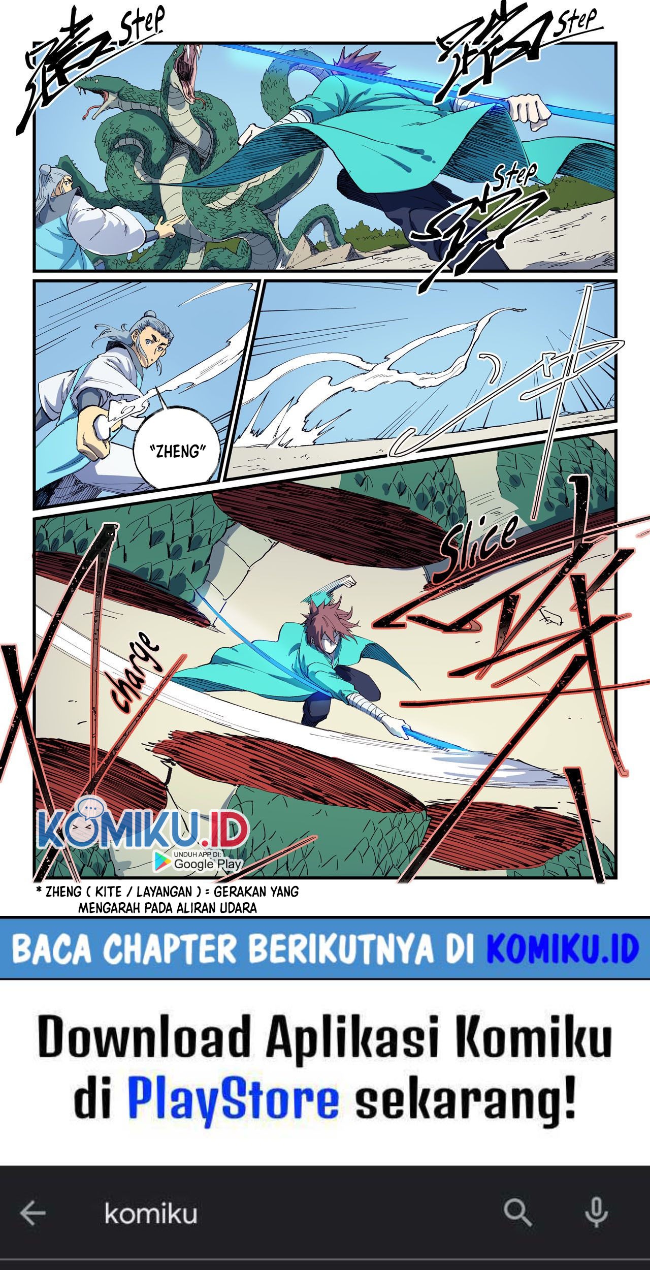 Star Martial God Technique Chapter 547 - halaman 11