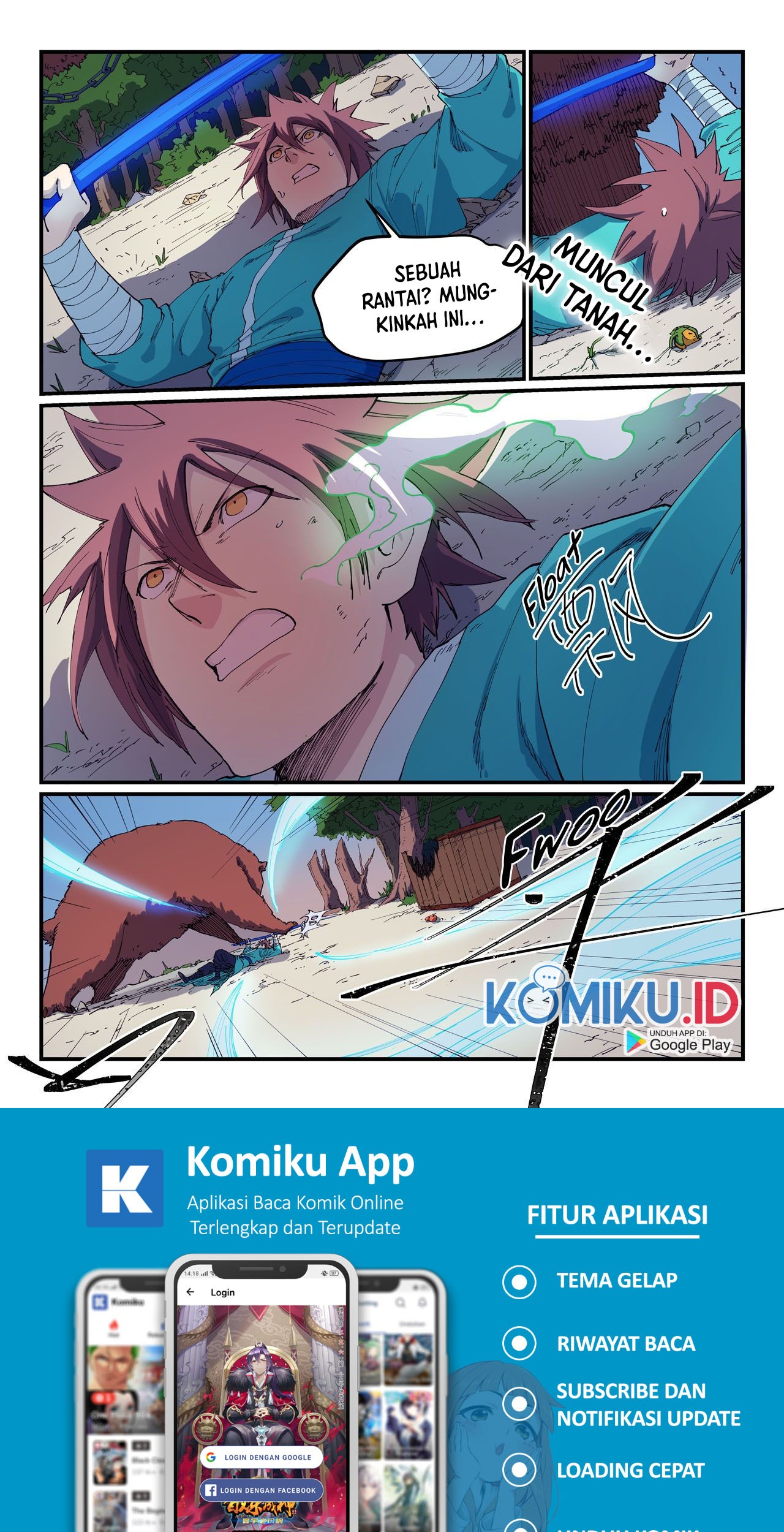 Star Martial God Technique Chapter 547 - halaman 2