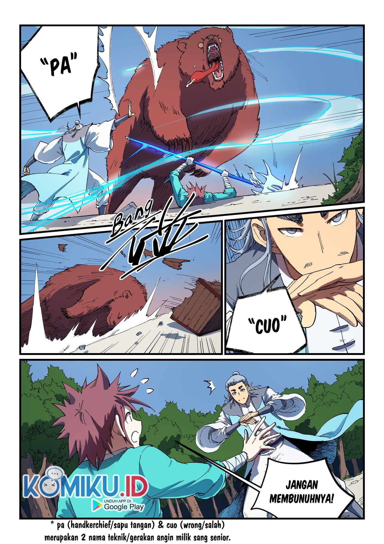 Star Martial God Technique Chapter 547 - halaman 4