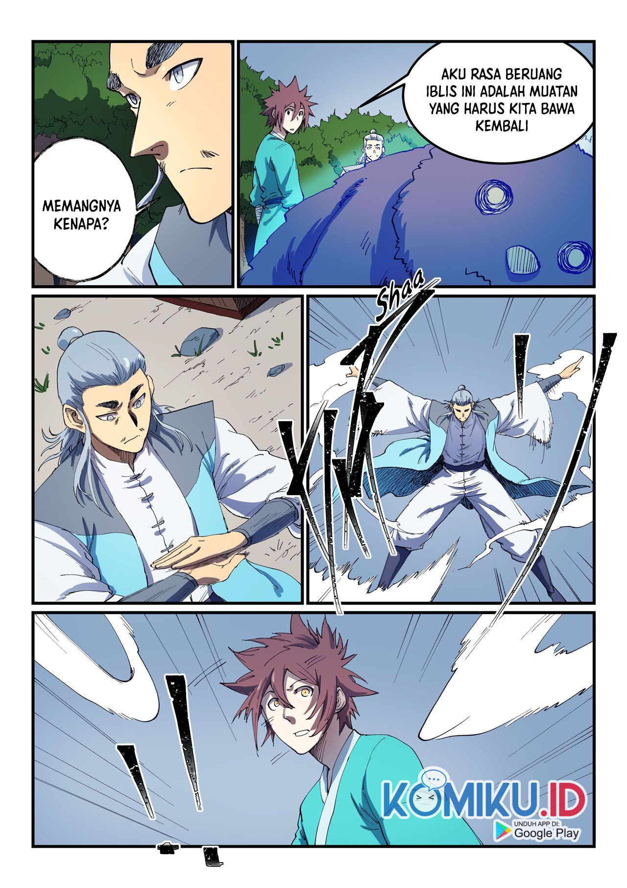 Star Martial God Technique Chapter 547 - halaman 5