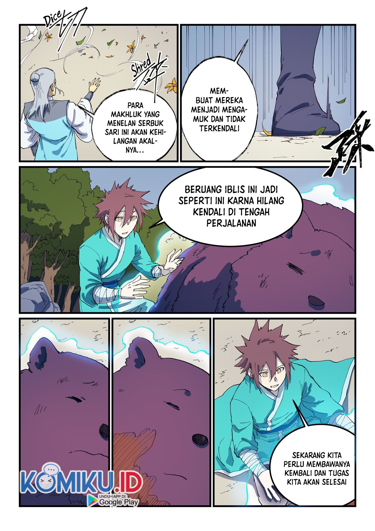 Star Martial God Technique Chapter 547 - halaman 7