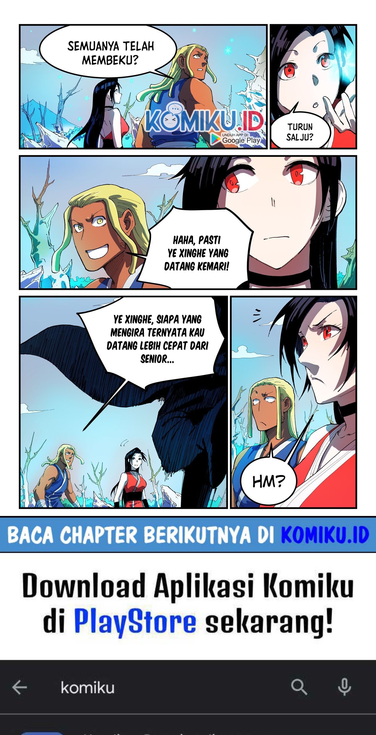 Star Martial God Technique Chapter 549 - halaman 11