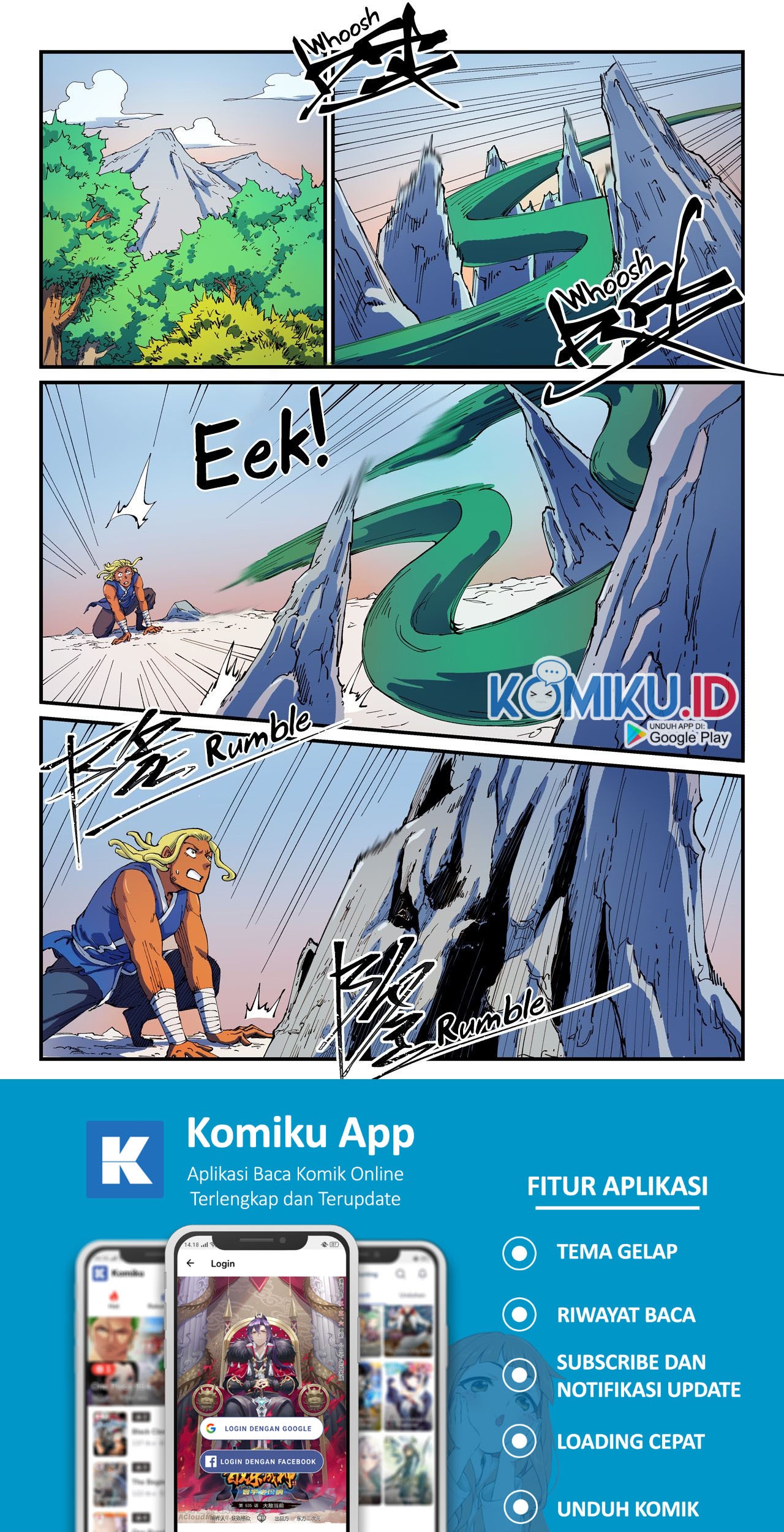 Star Martial God Technique Chapter 549 - halaman 2