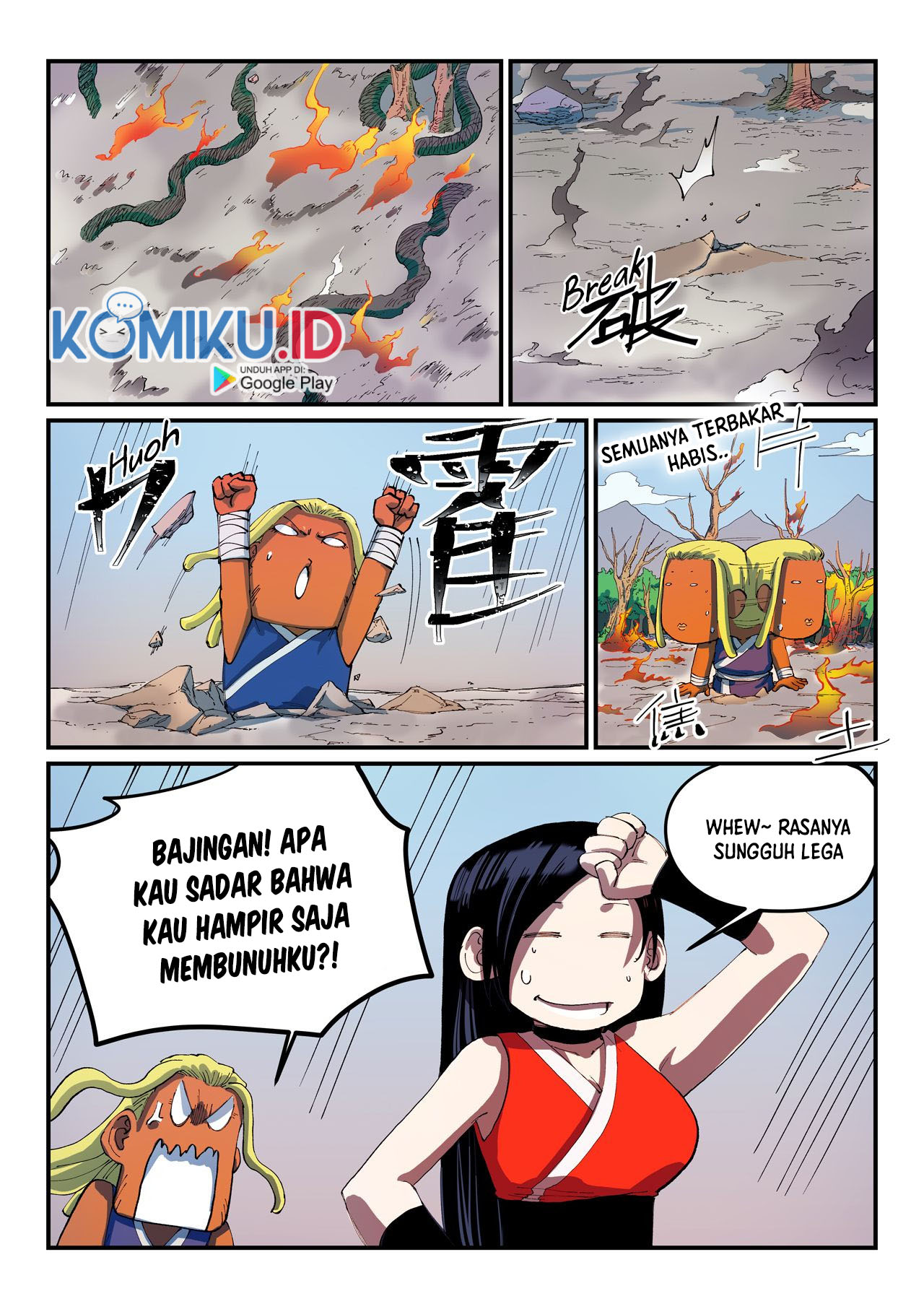 Star Martial God Technique Chapter 549 - halaman 8