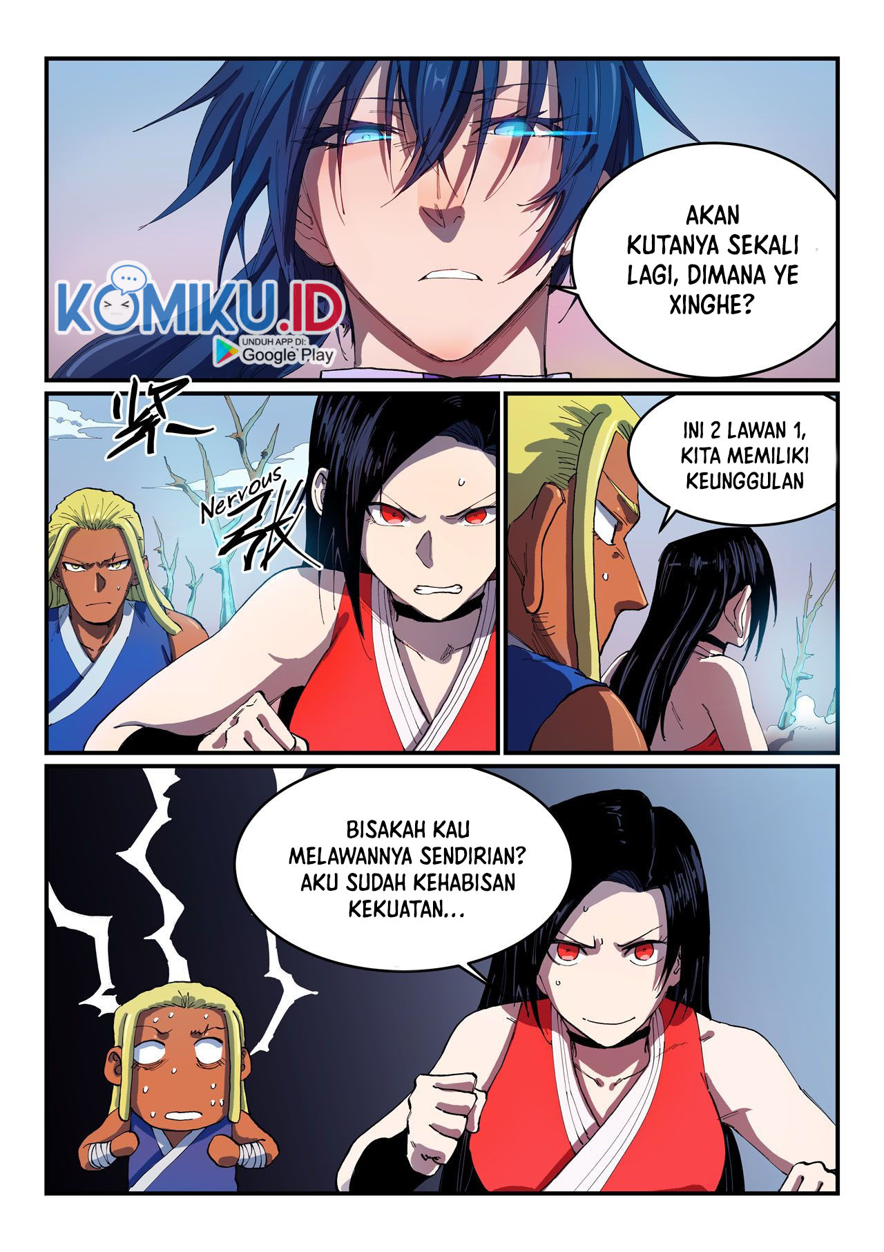 Star Martial God Technique Chapter 550 - halaman 3