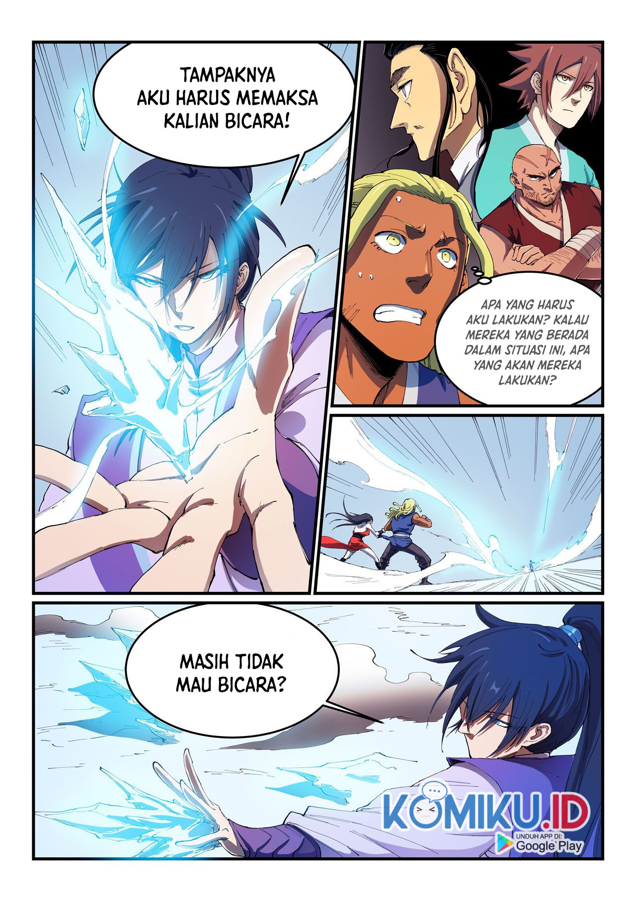 Star Martial God Technique Chapter 550 - halaman 4
