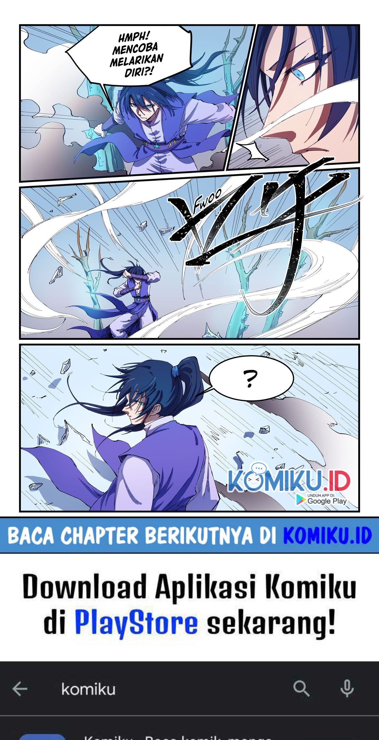 Star Martial God Technique Chapter 550 - halaman 7