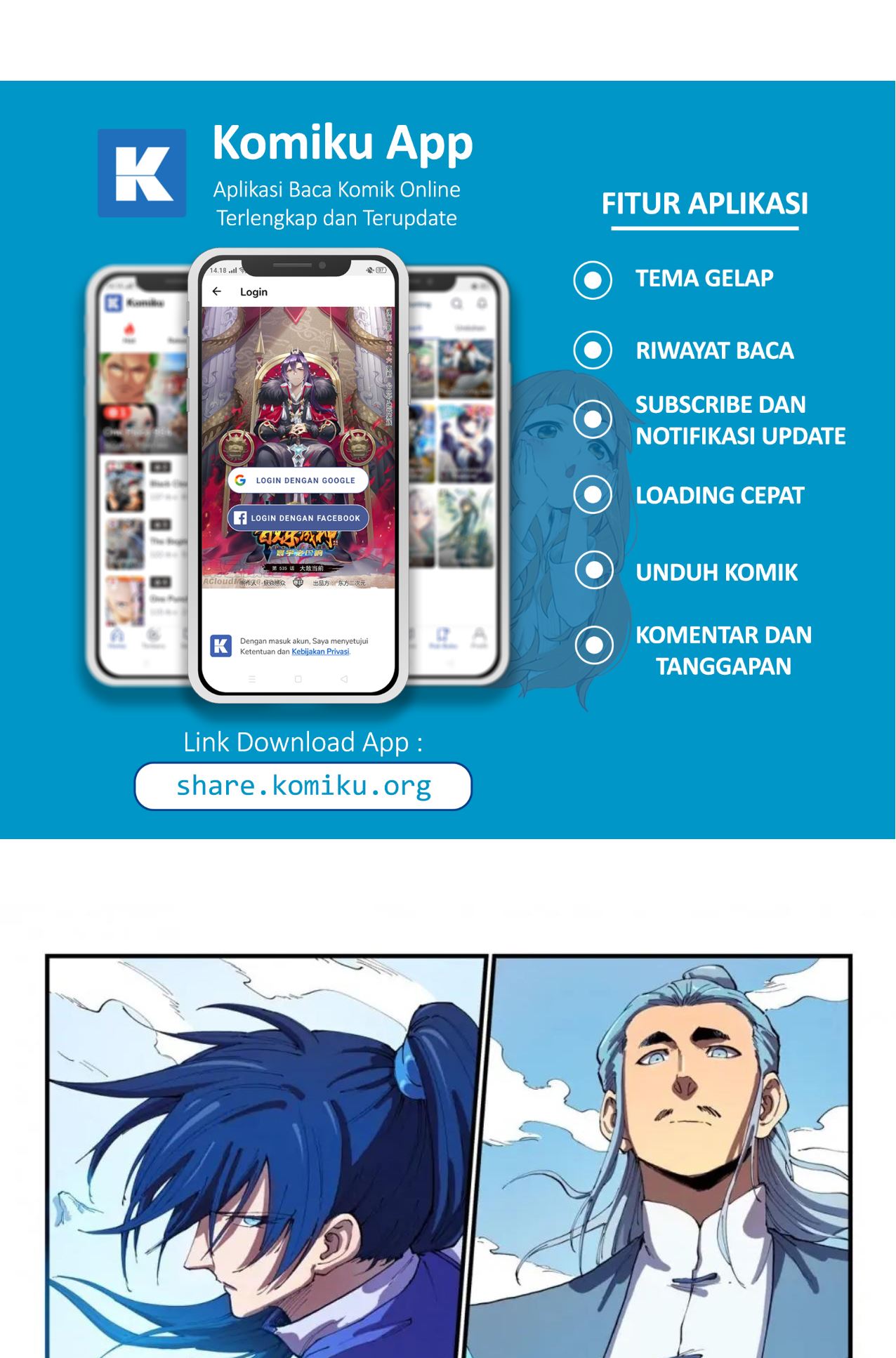 Star Martial God Technique Chapter 551 - halaman 2