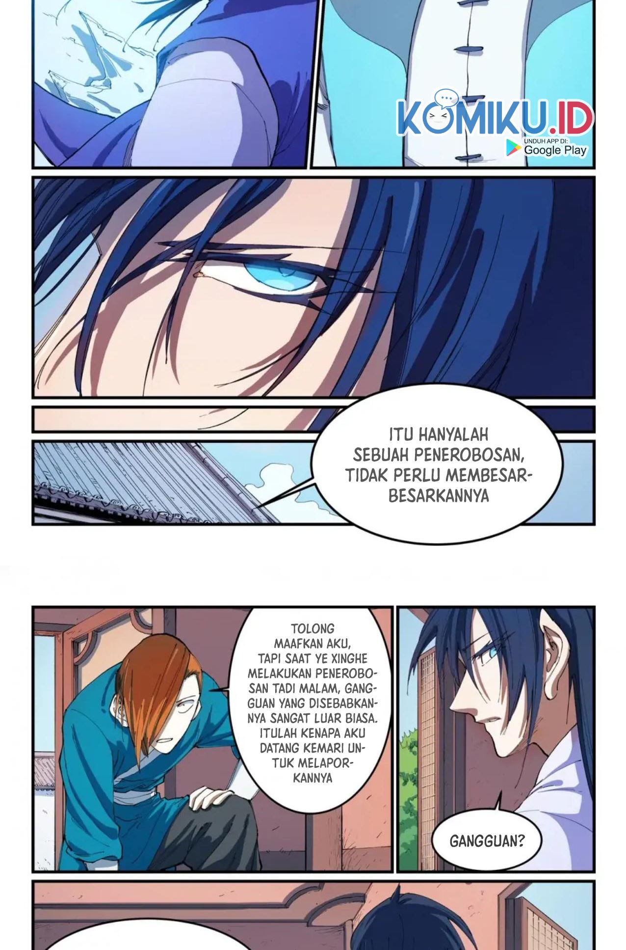 Star Martial God Technique Chapter 551 - halaman 3