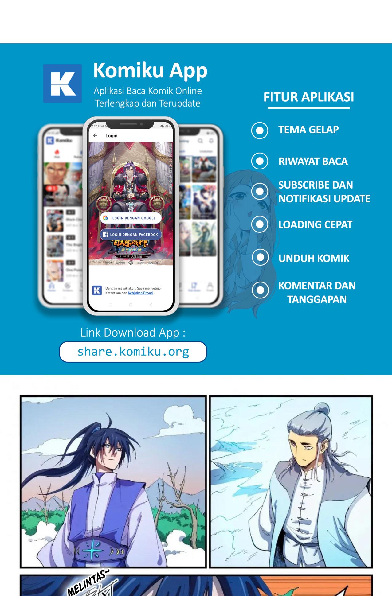 Star Martial God Technique Chapter 552 - halaman 2