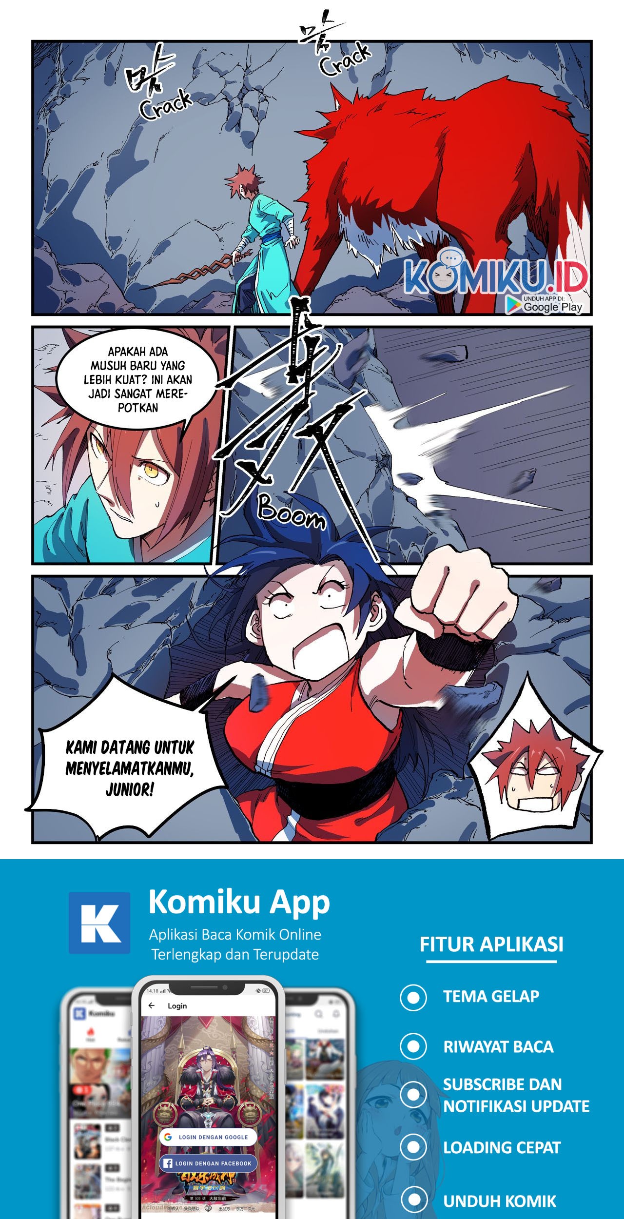 Star Martial God Technique Chapter 554 - halaman 2