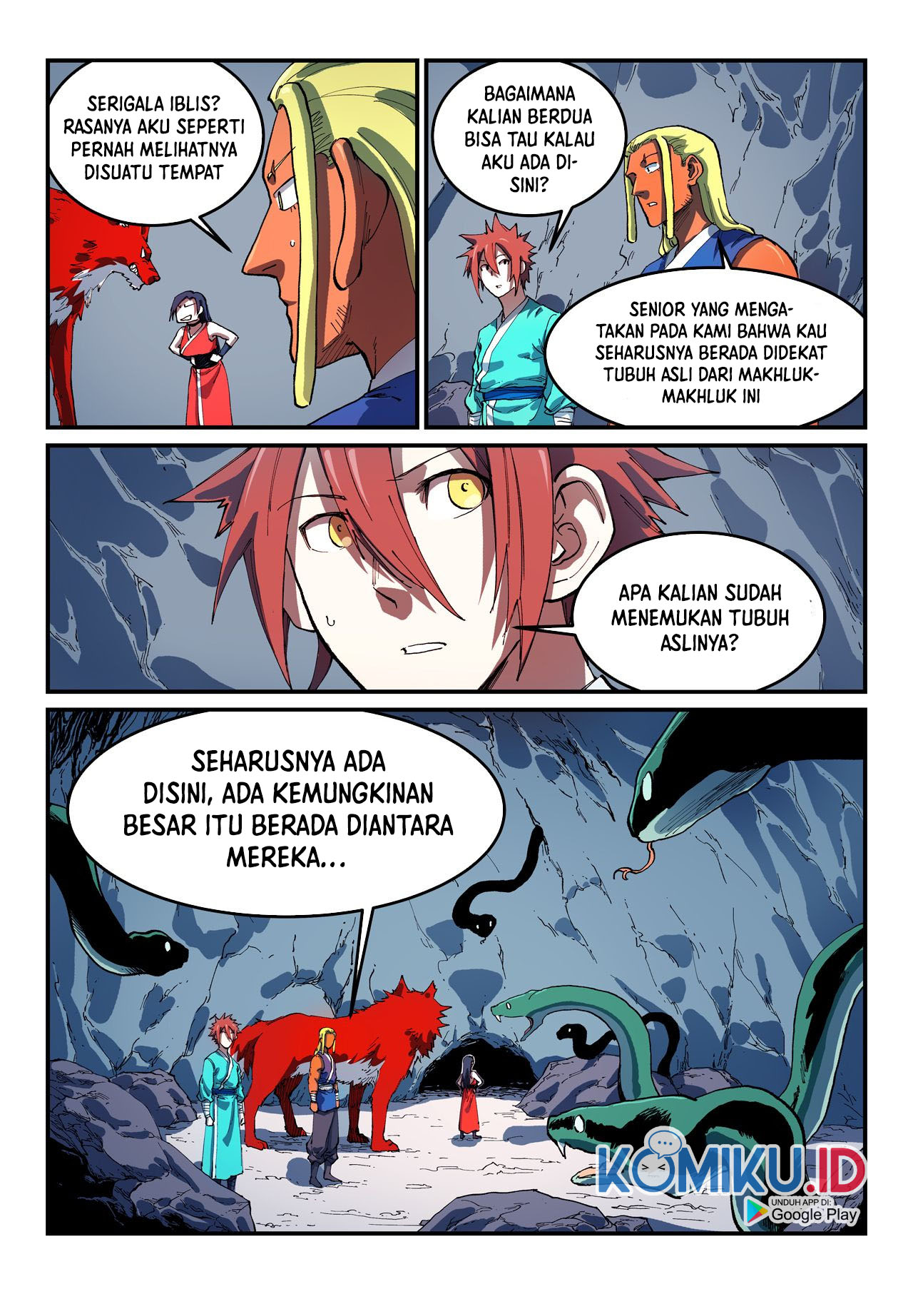 Star Martial God Technique Chapter 554 - halaman 5