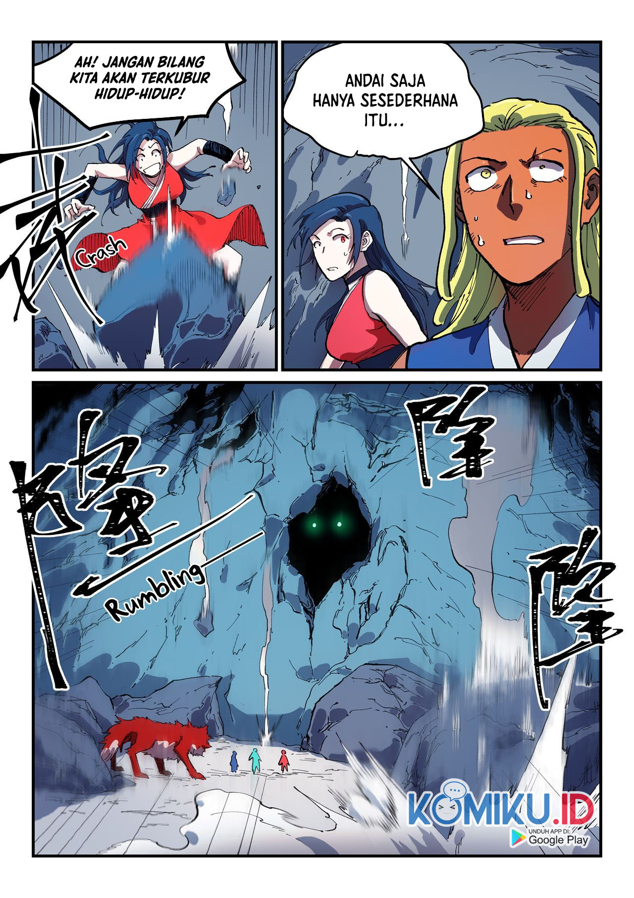 Star Martial God Technique Chapter 554 - halaman 8