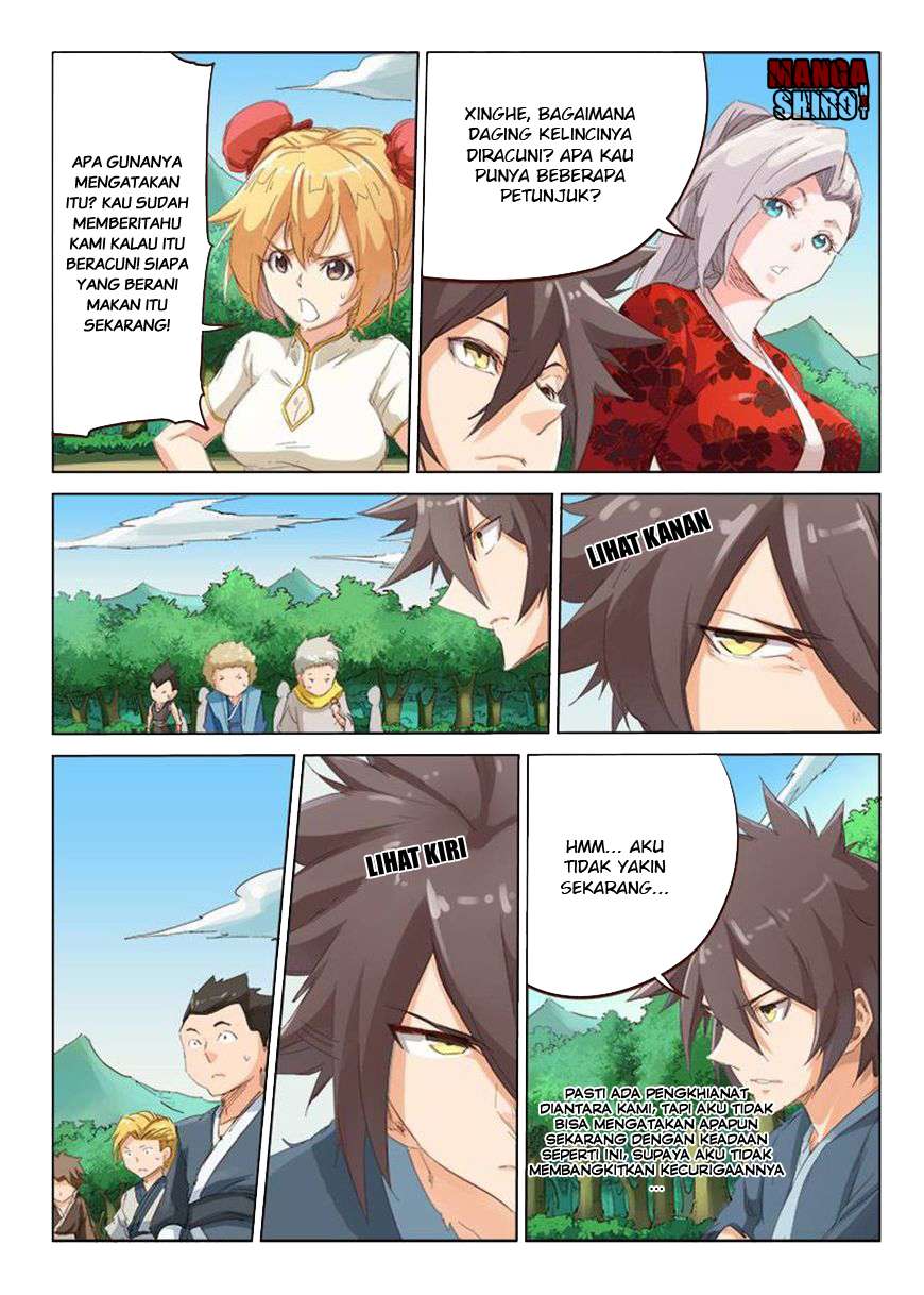 Star Martial God Technique Chapter 56 - halaman 1