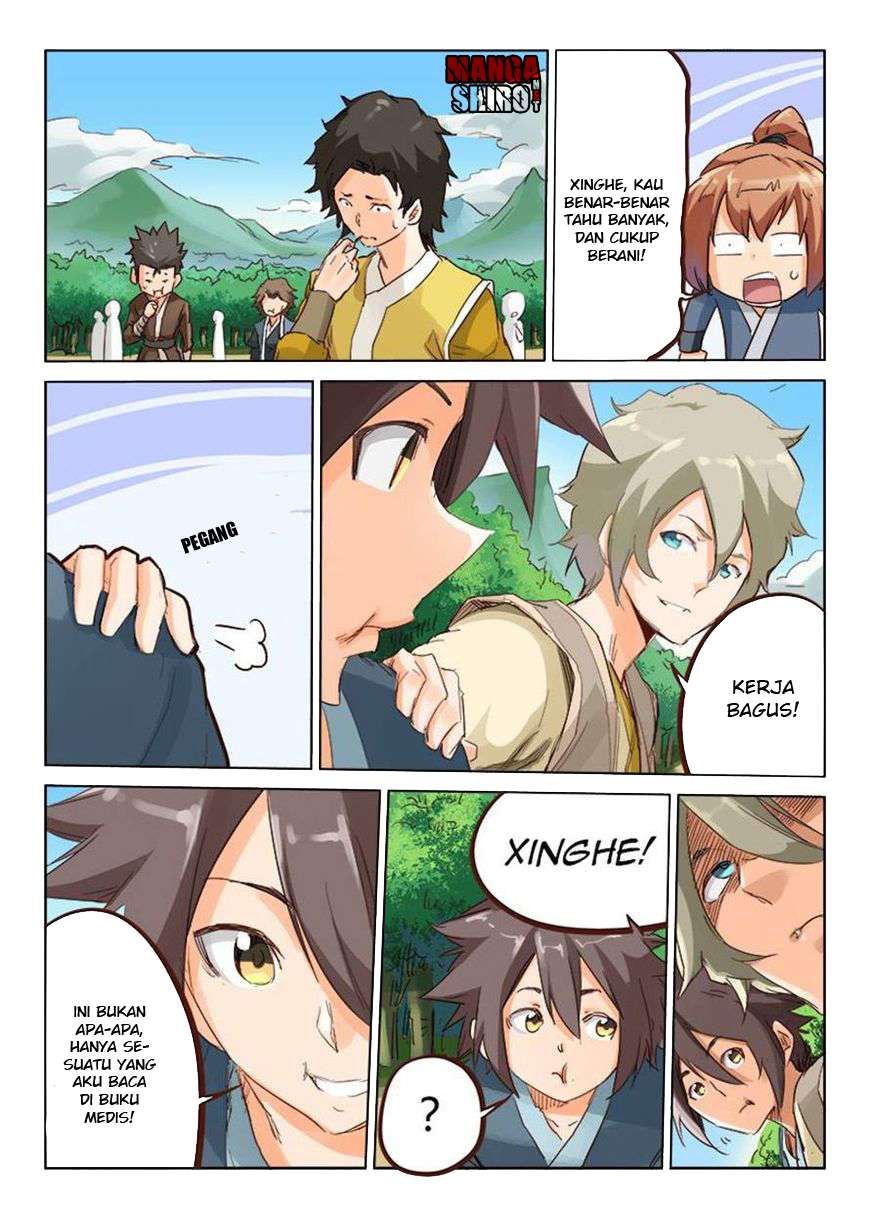 Star Martial God Technique Chapter 56 - halaman 4