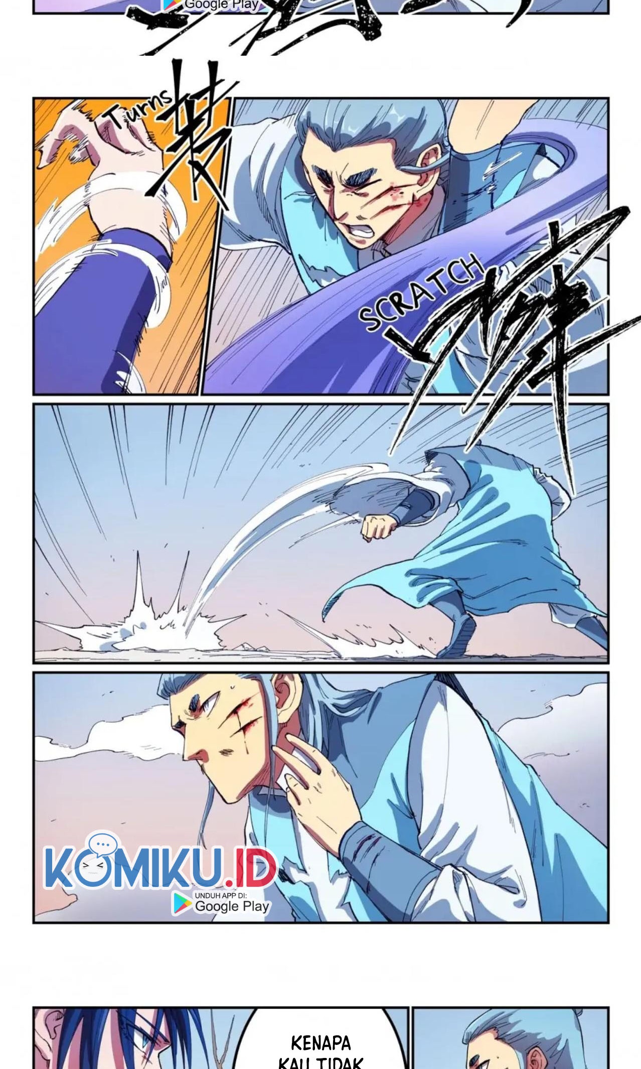 Star Martial God Technique Chapter 562 - halaman 5