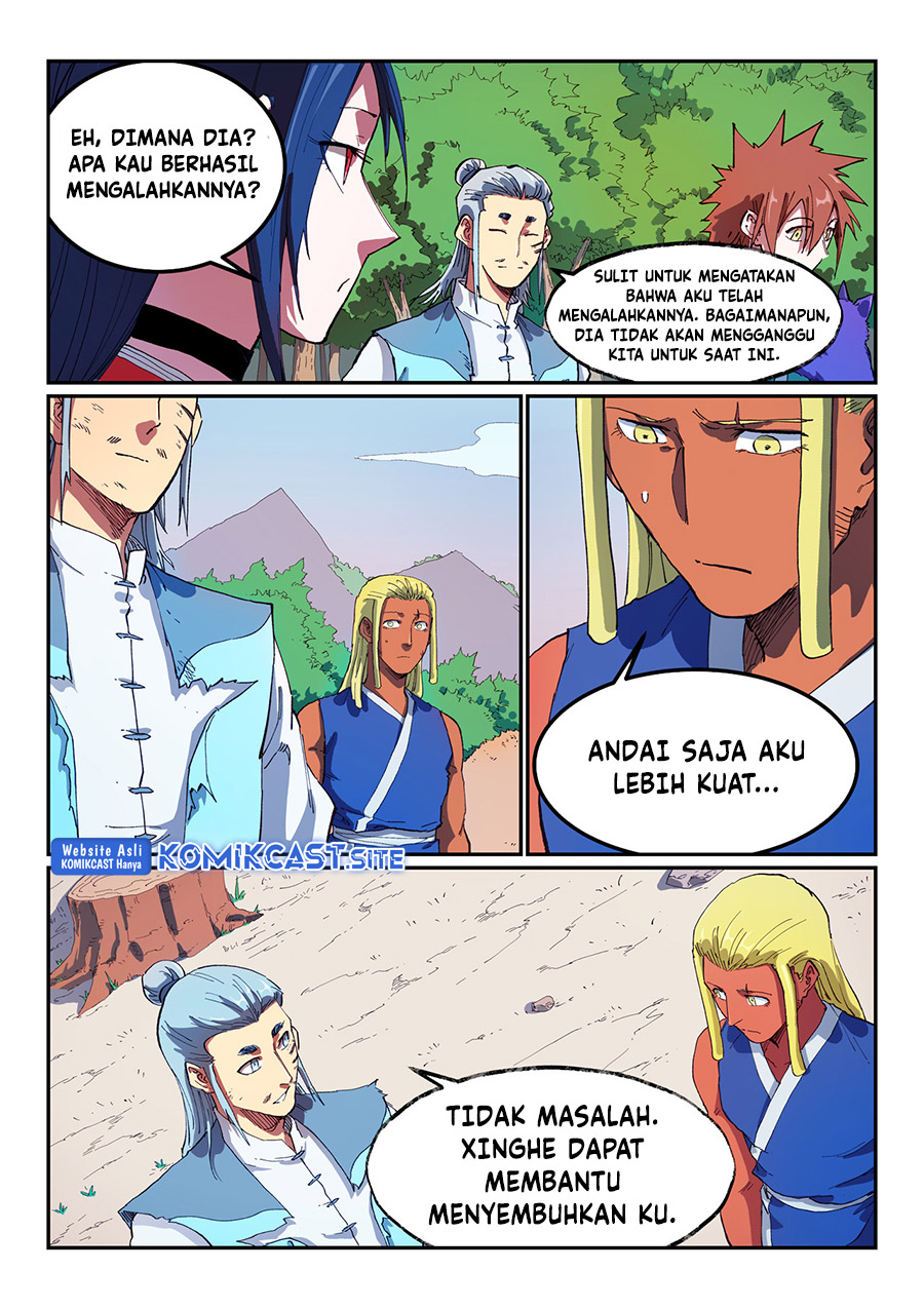 Star Martial God Technique Chapter 565 - halaman 7