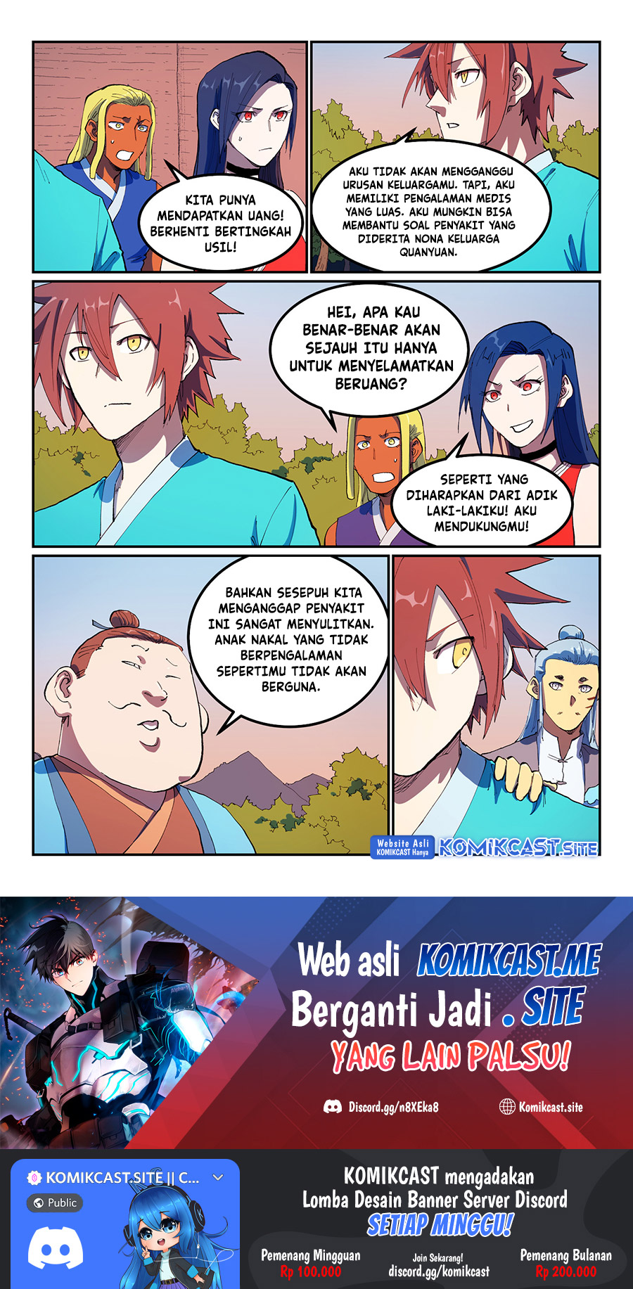 Star Martial God Technique Chapter 566 - halaman 10
