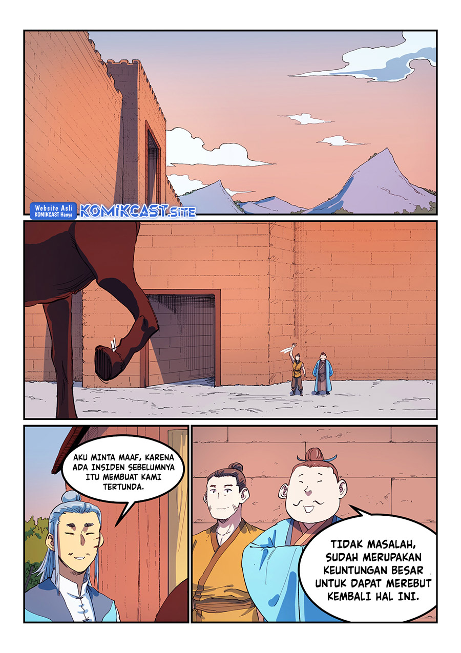 Star Martial God Technique Chapter 566 - halaman 5
