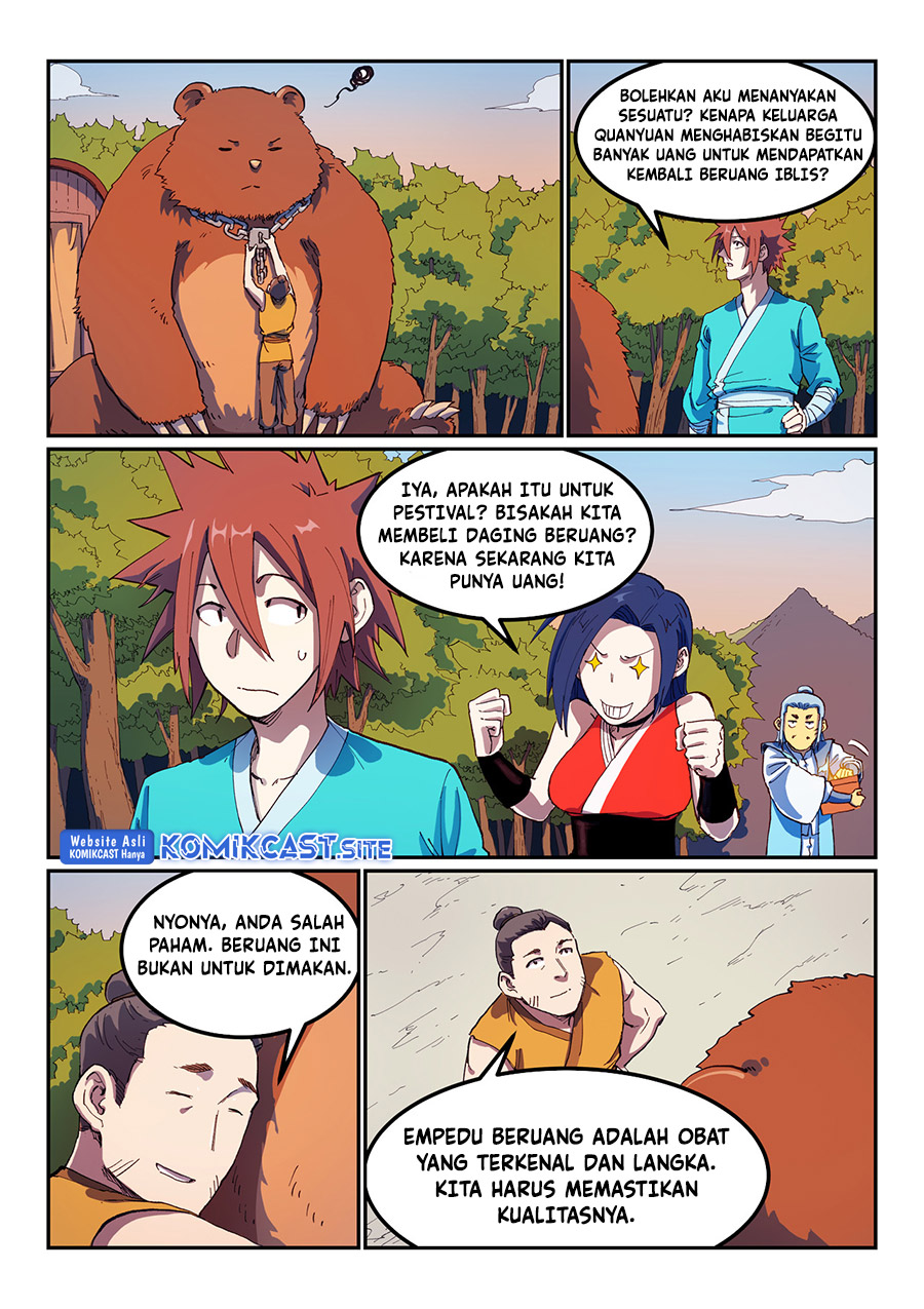 Star Martial God Technique Chapter 566 - halaman 7