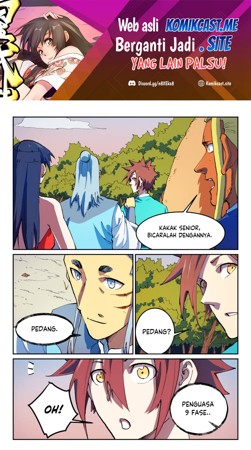 Star Martial God Technique Chapter 567 - halaman 2