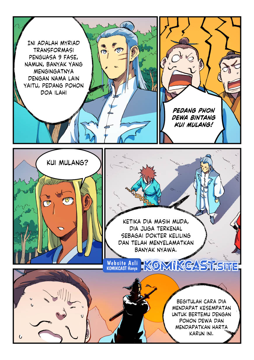 Star Martial God Technique Chapter 567 - halaman 4
