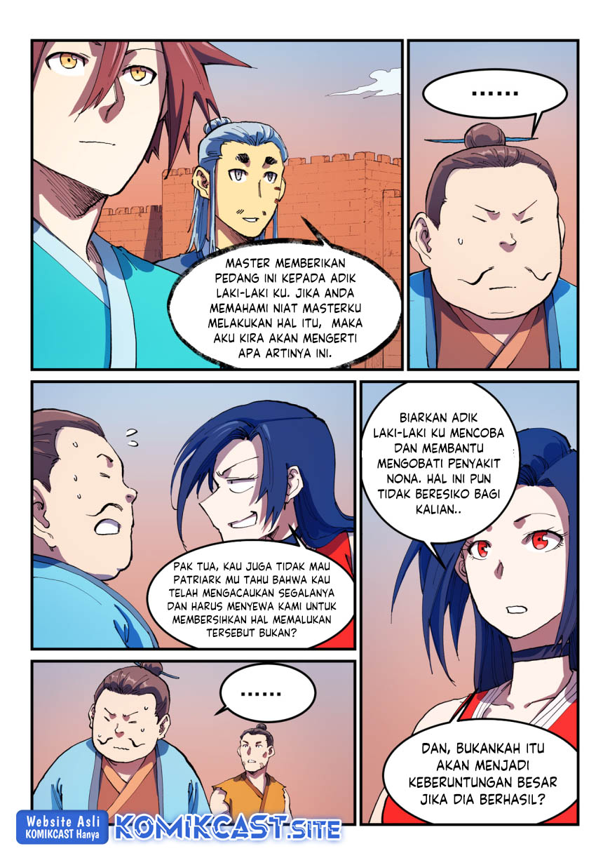 Star Martial God Technique Chapter 567 - halaman 5