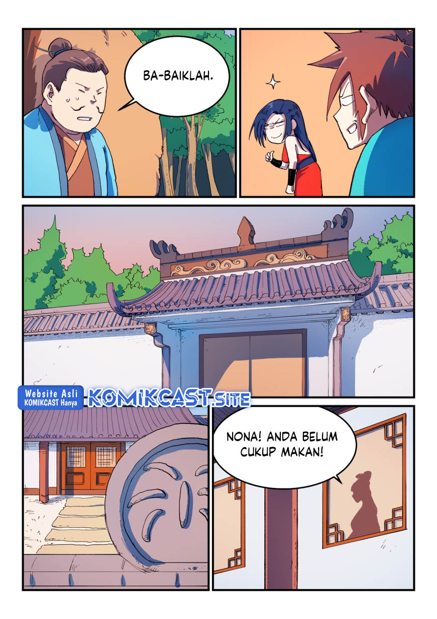 Star Martial God Technique Chapter 567 - halaman 6